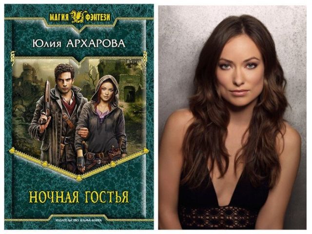 Безумный дизайн книжных обложек