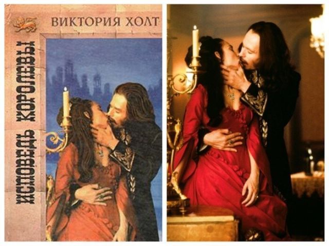 Безумный дизайн книжных обложек