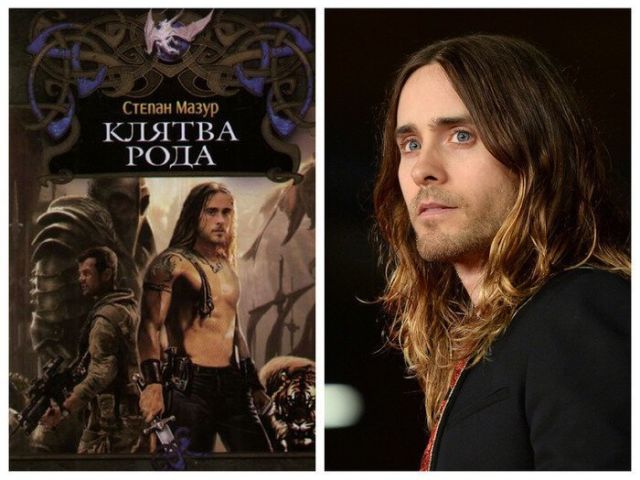 Безумный дизайн книжных обложек