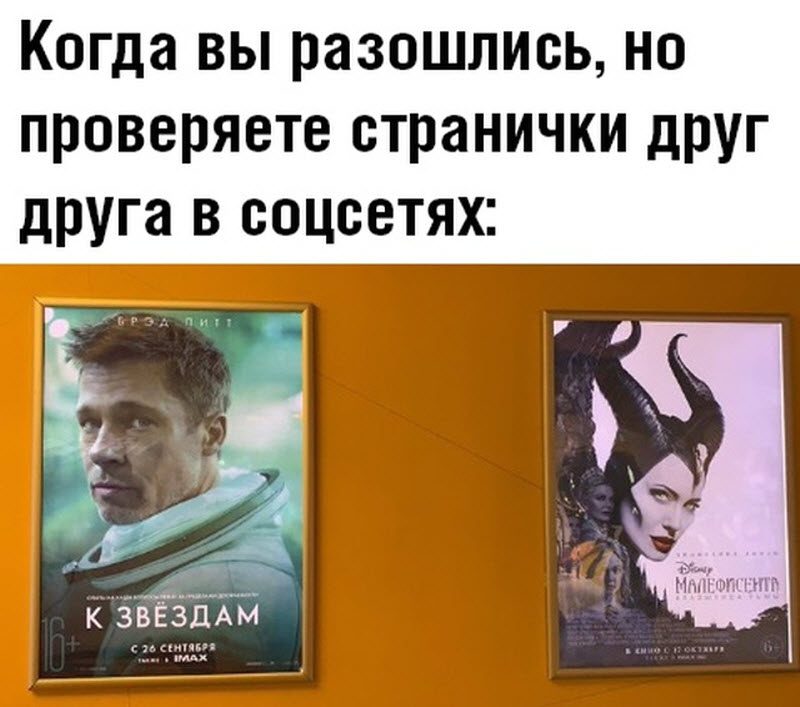 Прикольные картинки