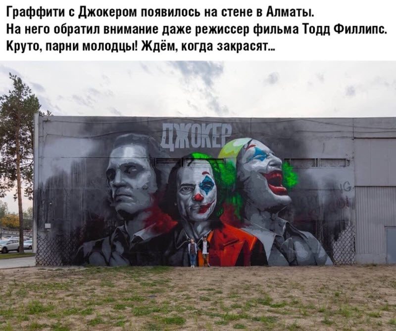 Прикольные картинки