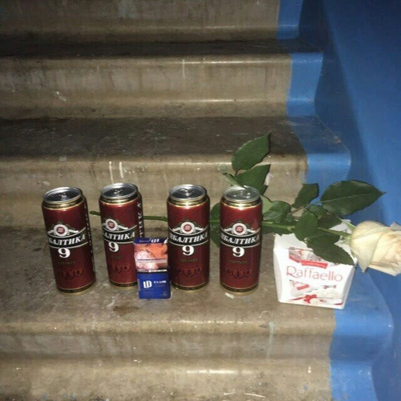 Романтики из социальных сетей