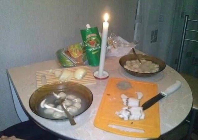 Романтики из социальных сетей