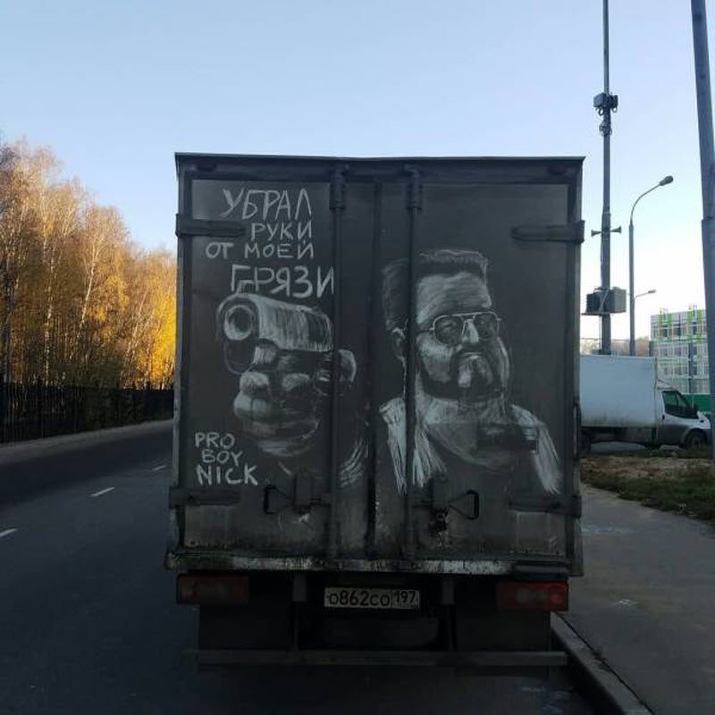Прикольные картинки