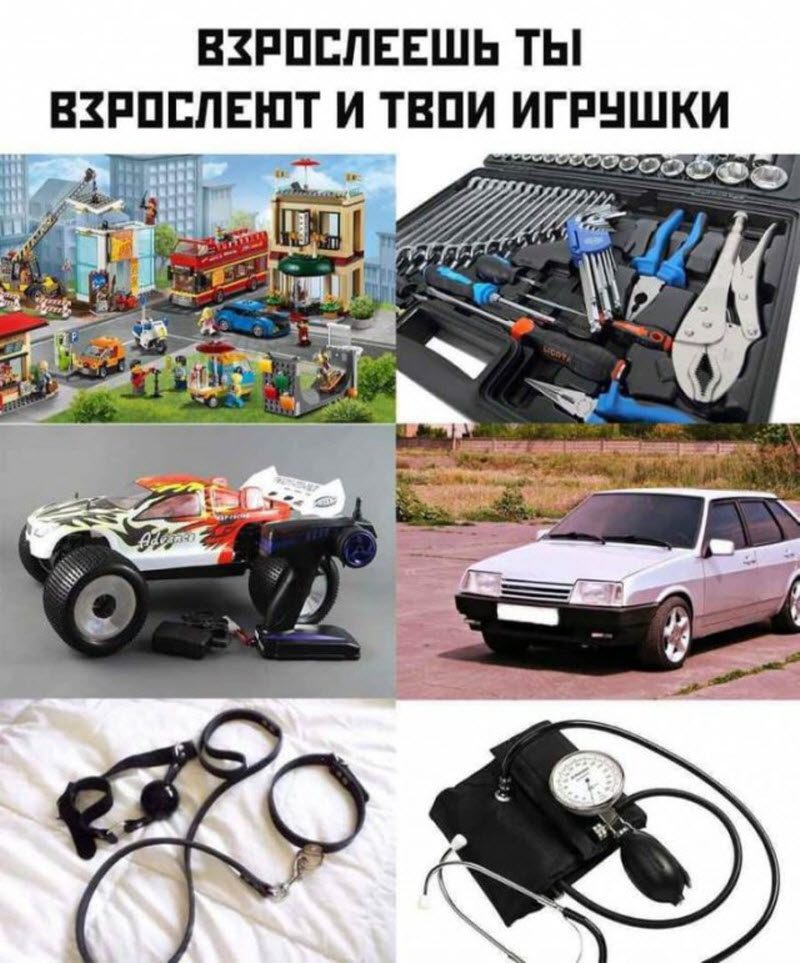 Прикольные картинки
