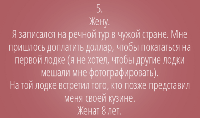 Подборка мини-историй о необычных вещах, которые были куплены всего за 1 доллар