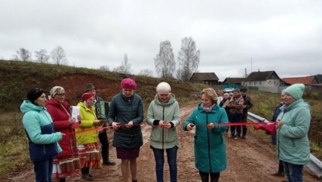 Торжественное открытие дороги в удмуртской деревне