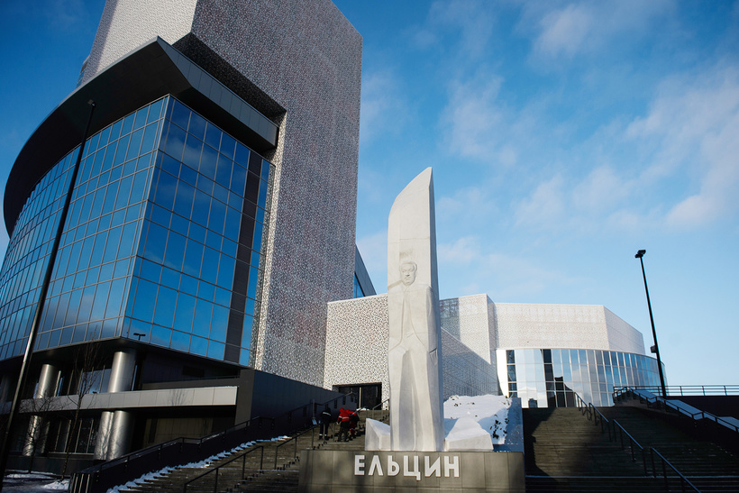 Самые перспективные города России по мнению Forbes Самые перспективные города России по мнению Forbes