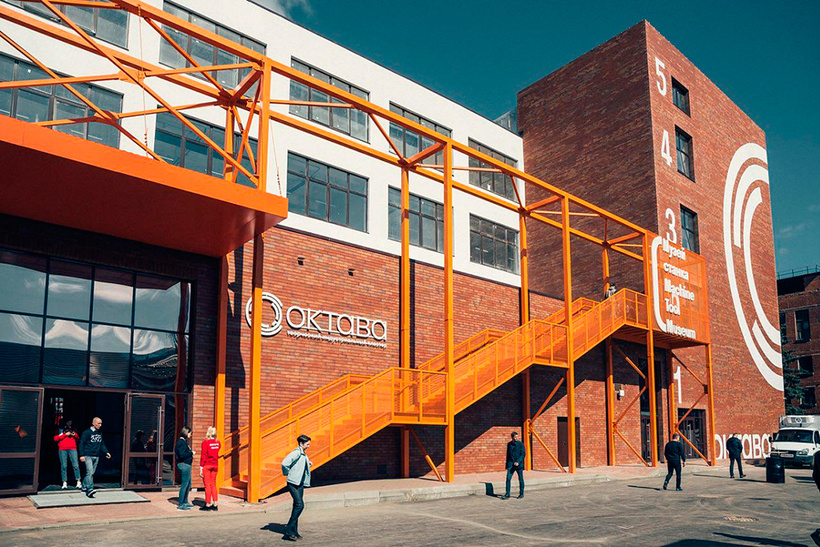 Самые перспективные города России по мнению Forbes Самые перспективные города России по мнению Forbes