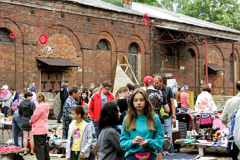 Самые перспективные города России по мнению Forbes Самые перспективные города России по мнению Forbes