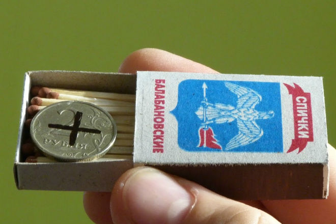 Фокусы со спичечным коробком