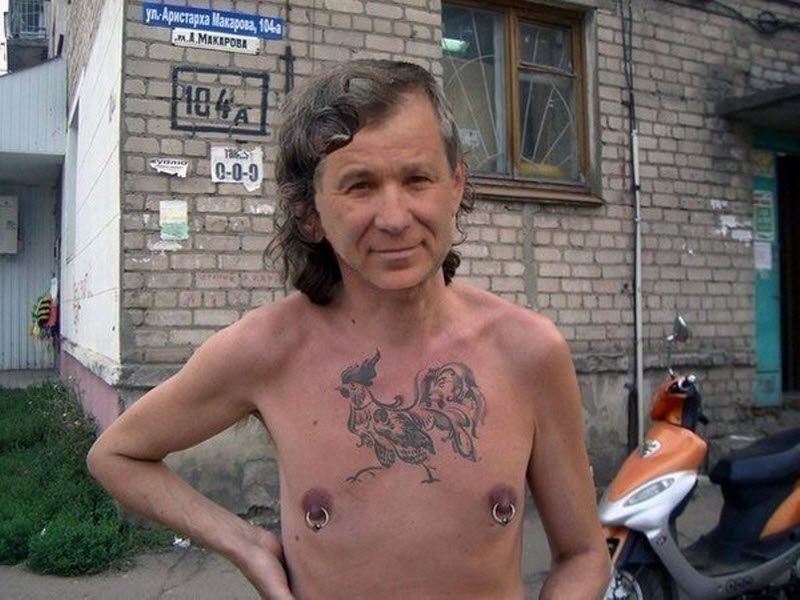 Чудики из социальных сетей