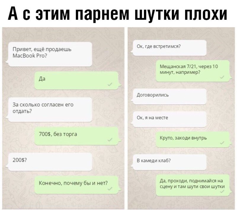 Прикольные картинки