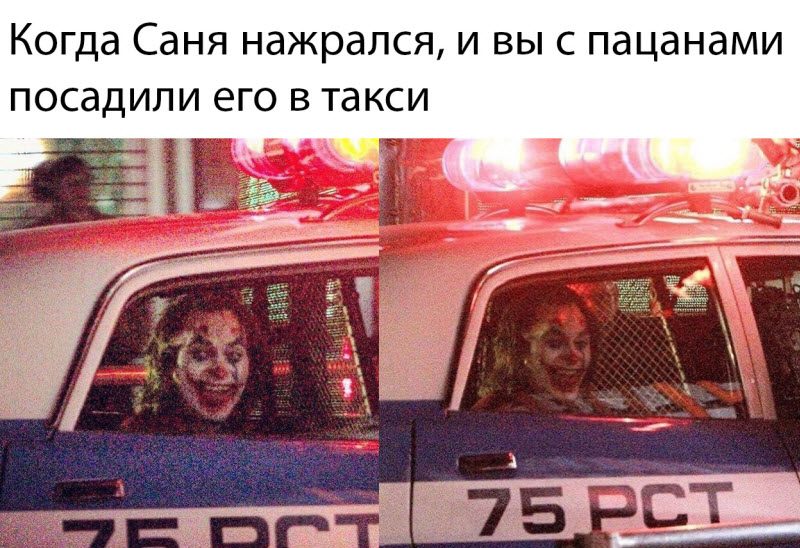 Прикольные картинки