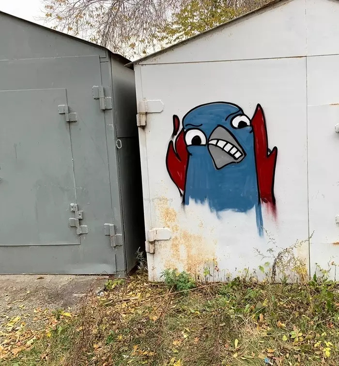 Улицы Челябинска заполонили необычные рисунки