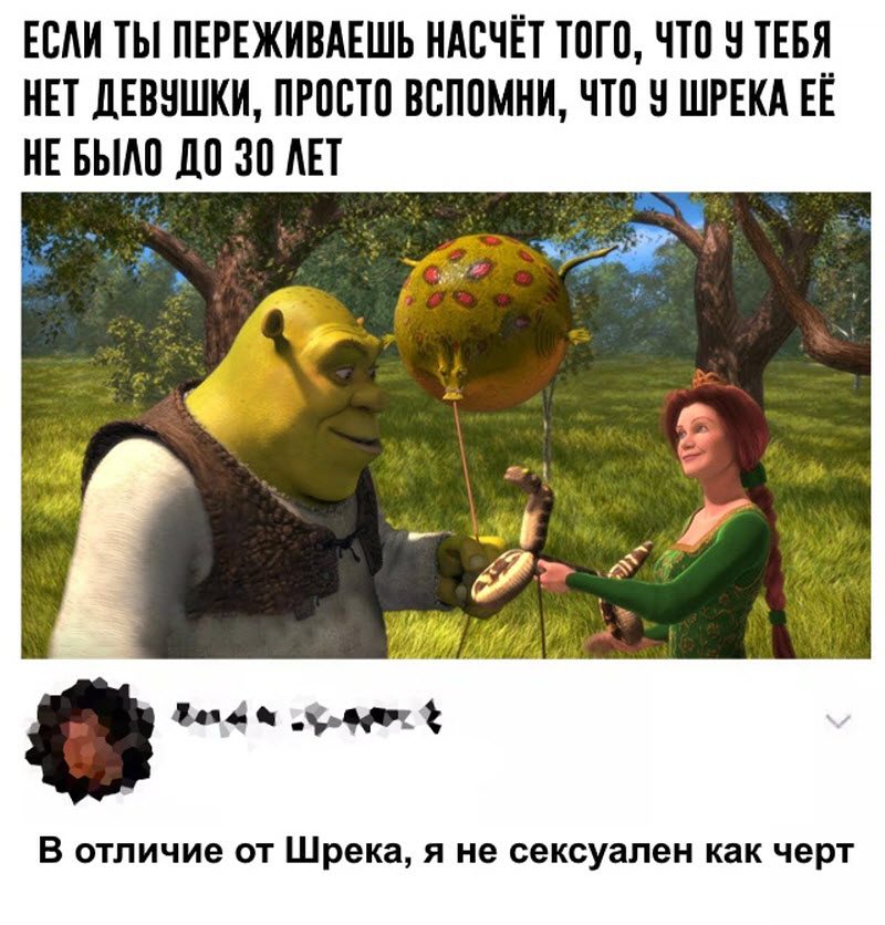 Прикольные картинки