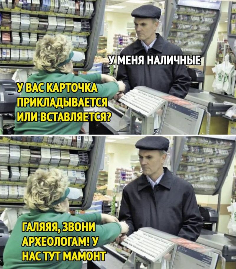 Прикольные картинки