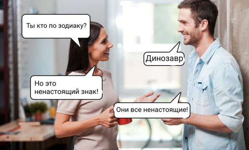 Прикольные картинки