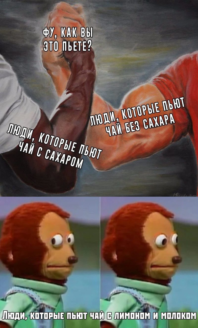 Прикольные картинки