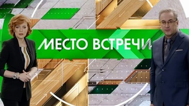 НТВ показал зрителям порно вместо ток-шоу