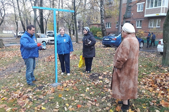 В России продолжают торжественно открывать странные вещи