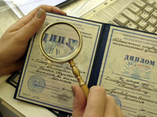А нужно ли сейчас образование? Работа за 10 тысяч рублей в российской глубинке для закончившего вуз с "красным" дипломом А нужно ли сейчас образование? Работа за 10 тысяч рублей в российской глубинке для закончившего вуз с "красным" дипломом