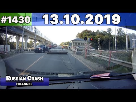 Подборка на видеорегистратор 1430