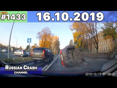 Подборка на видеорегистратор 1433 Подборка на видеорегистратор 1433