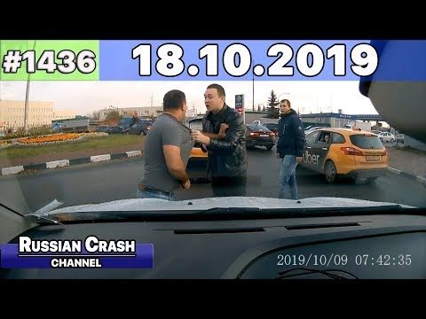 Подборка на видеорегистратор 1436