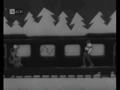 Что такое теория относительности? (1964)
