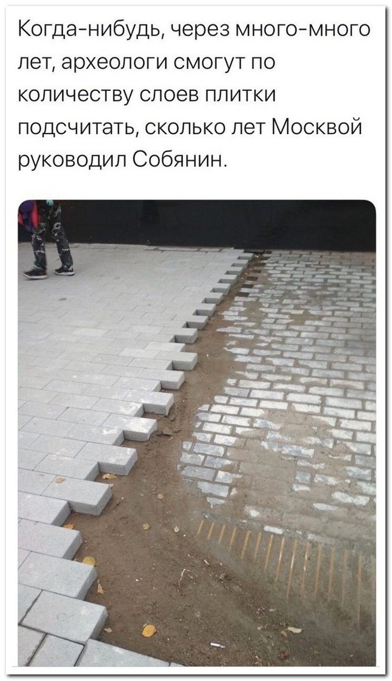 Забавные комментарии из социальных сетей