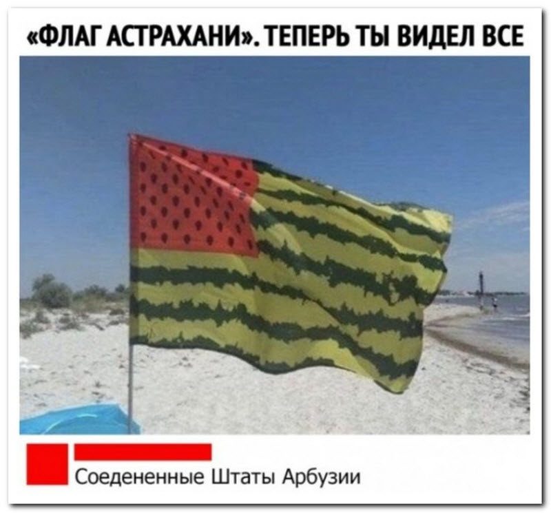 Забавные комментарии из социальных сетей