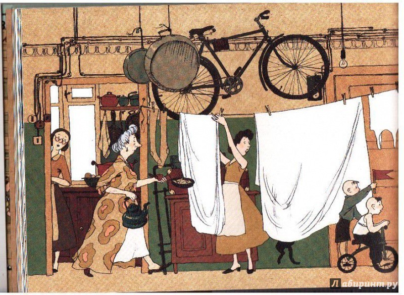 Иллюстрации советского прошлого