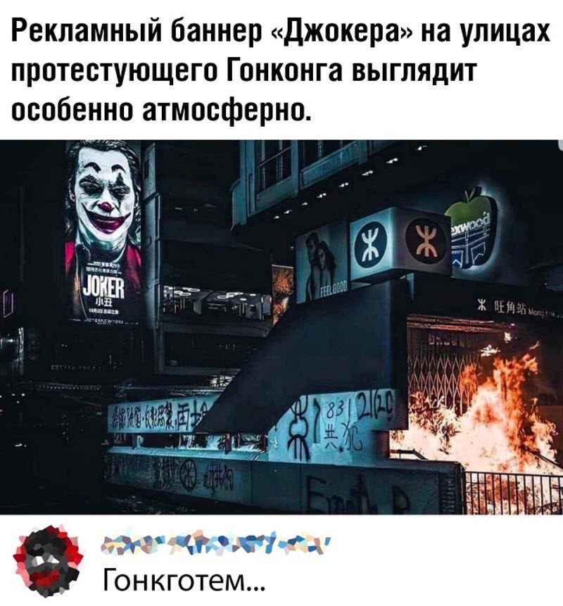 Прикольные картинки