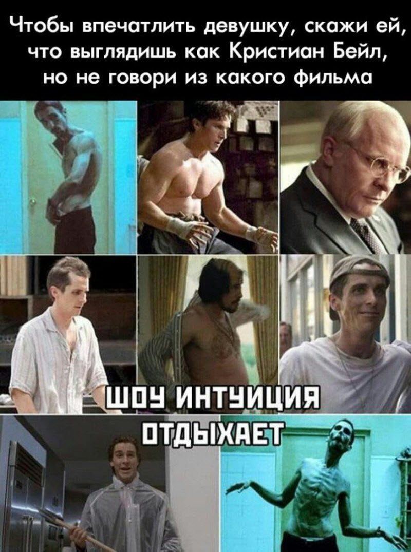 Прикольные картинки