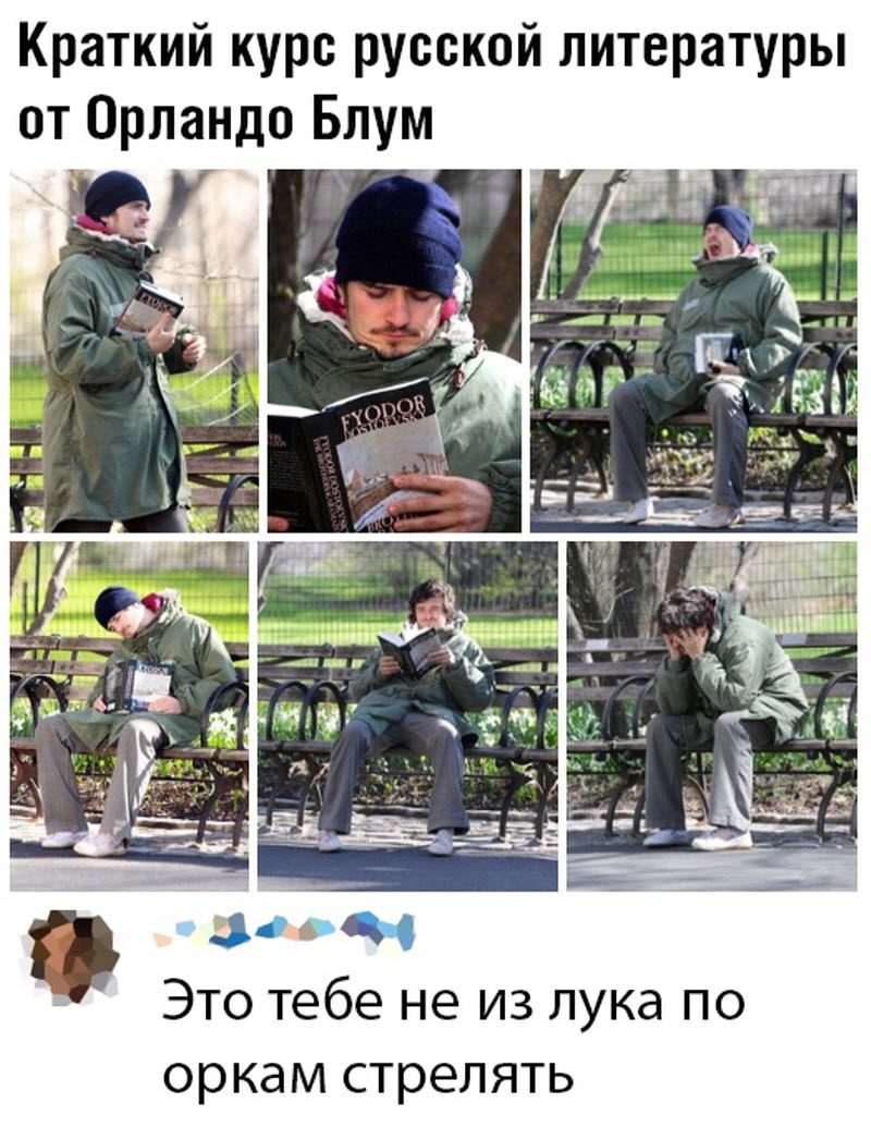 Прикольные картинки