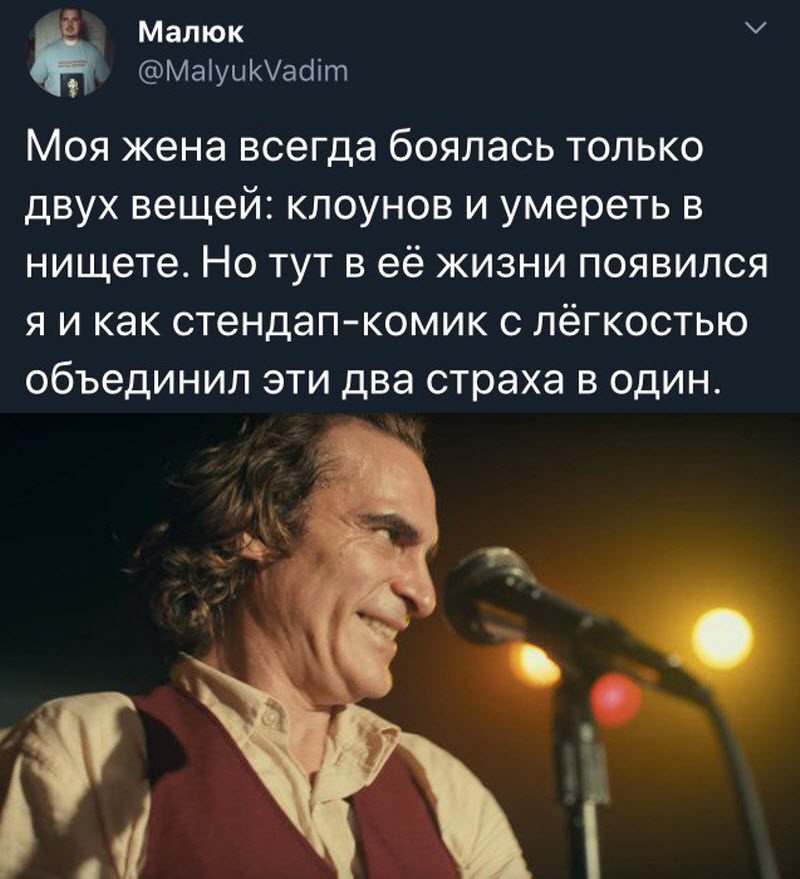 Прикольные картинки