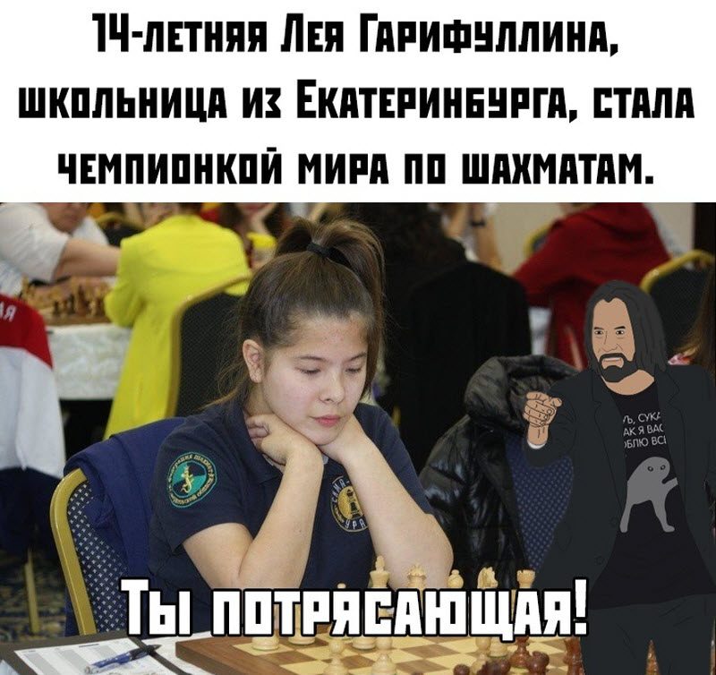 Прикольные картинки