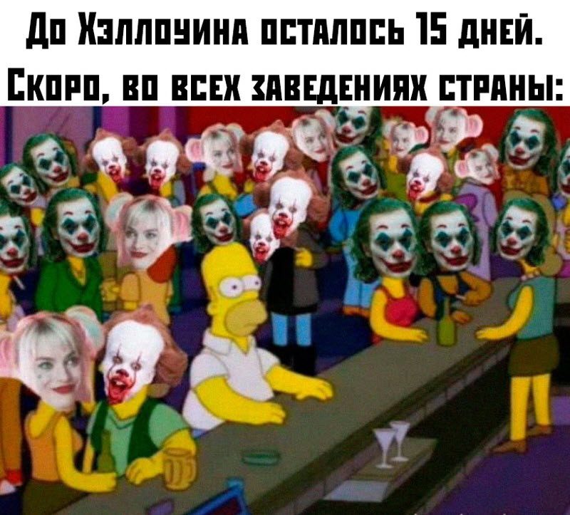 Прикольные картинки