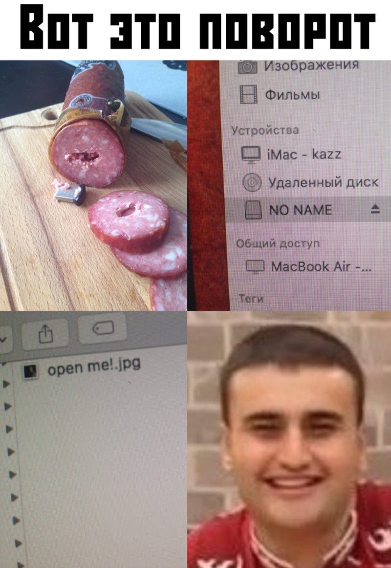 Прикольные картинки