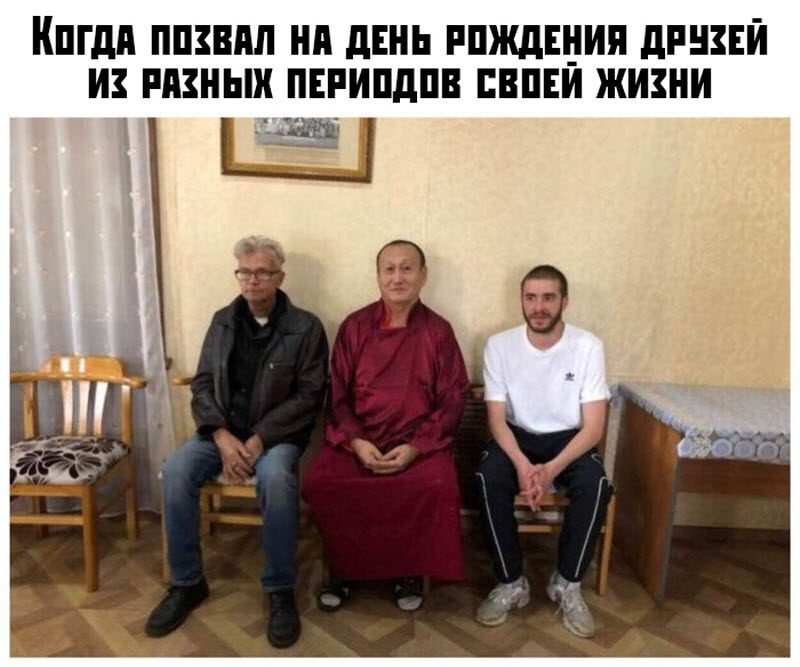 Прикольные картинки