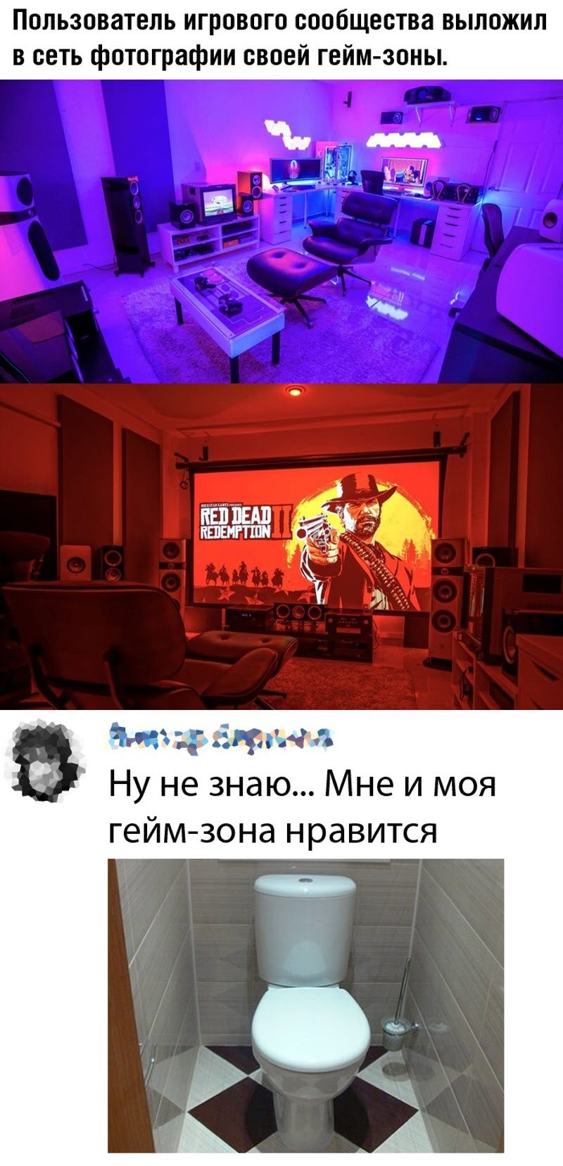 Прикольные картинки