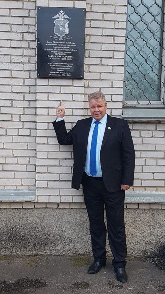 В Вологде депутат решил себя увековечить