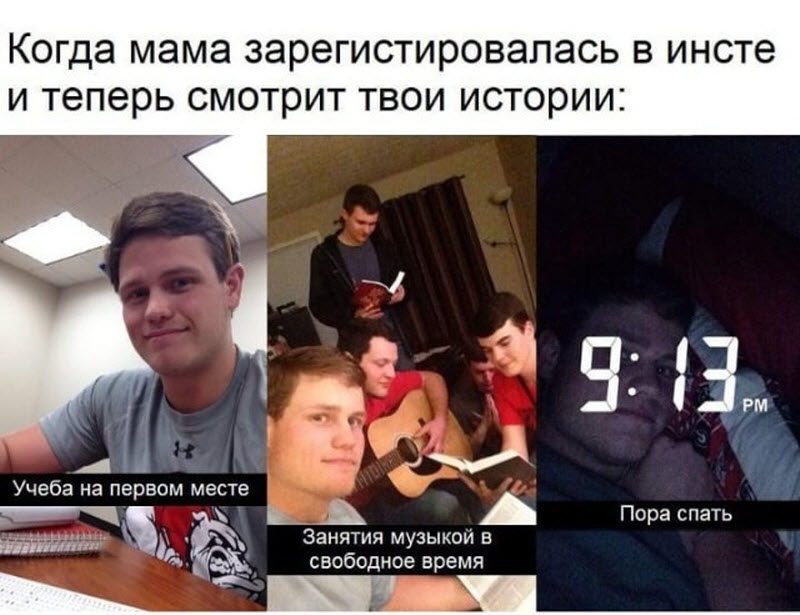 Прикольные картинки