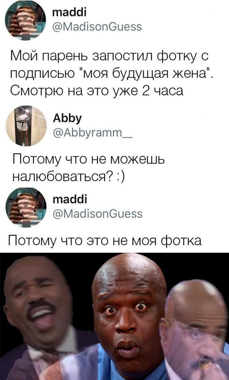 Прикольные картинки