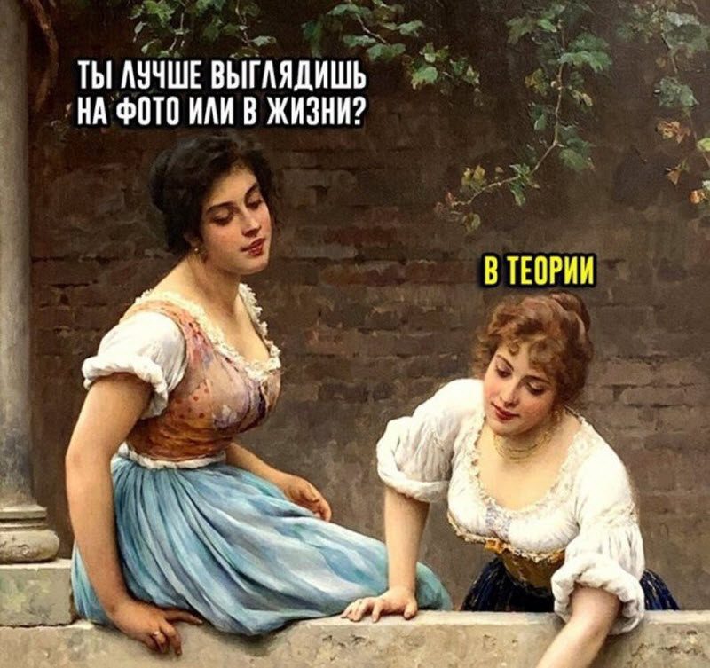 Прикольные картинки