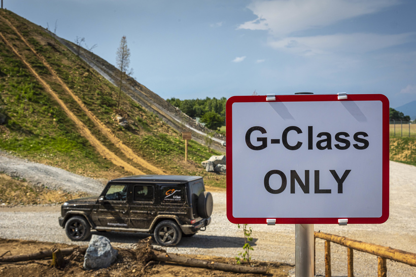 Австрийские горки для автомобиля за 10 млн Австрийские горки для автомобиля за 10 млн