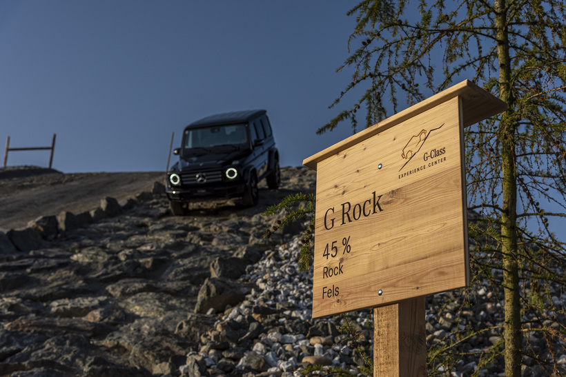 Австрийские горки для автомобиля за 10 млн Австрийские горки для автомобиля за 10 млн