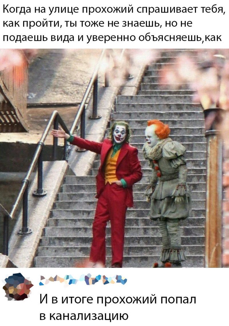 Прикольные картинки