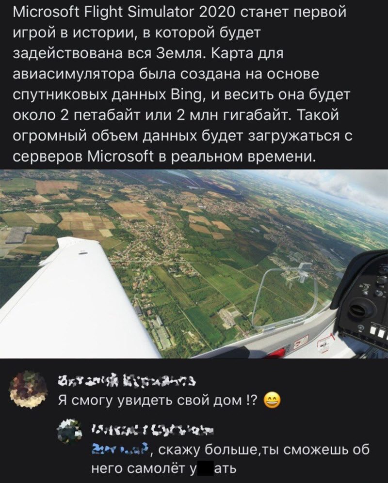 Прикольные картинки